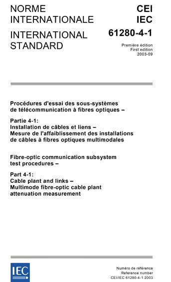 Standards PDF Cover Page