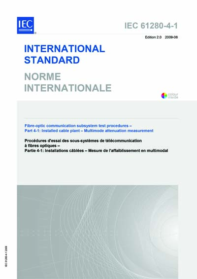 Standards PDF Cover Page