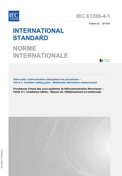 Standards PDF Cover Page