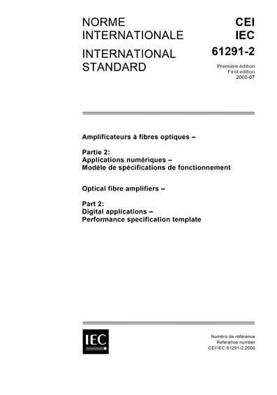 Standards PDF Cover Page