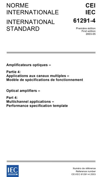 Standards PDF Cover Page