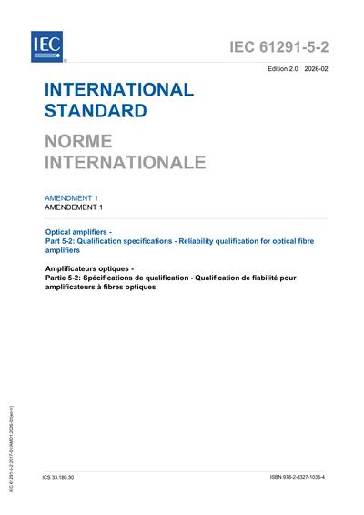 Standards PDF Cover Page