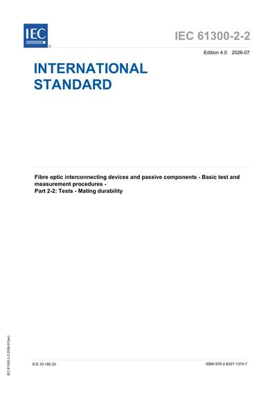 Standards PDF Cover Page