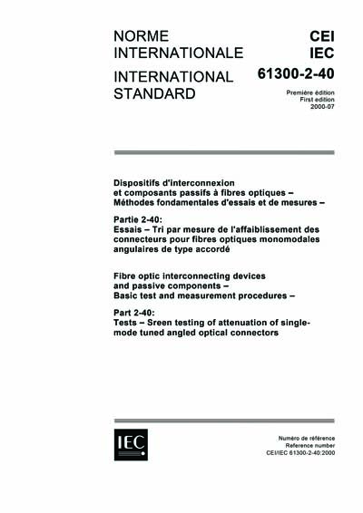 Standards PDF Cover Page