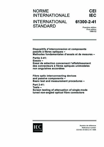 Standards PDF Cover Page