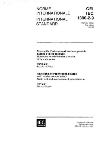 Standards PDF Cover Page