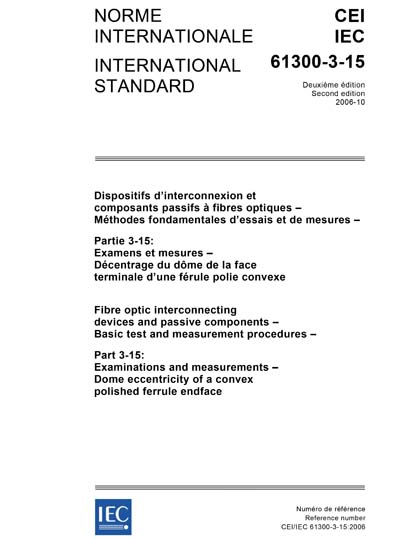 Standards PDF Cover Page