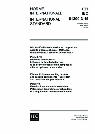 Standards PDF Cover Page