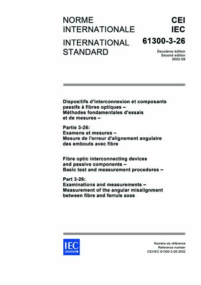 Standards PDF Cover Page