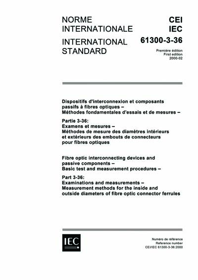 Standards PDF Cover Page