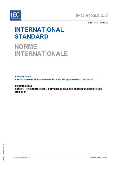 Standards PDF Cover Page