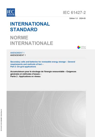 Standards PDF Cover Page