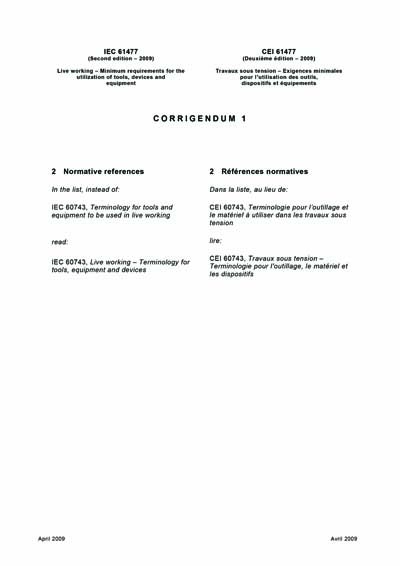 Standards PDF Cover Page
