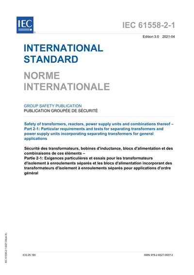 Standards PDF Cover Page