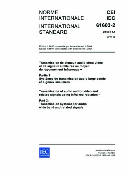 Standards PDF Cover Page