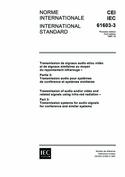 Standards PDF Cover Page