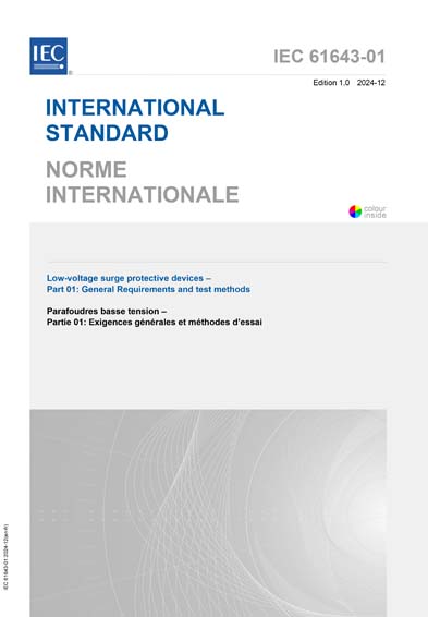 Standards PDF Cover Page