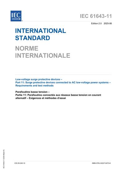 Standards PDF Cover Page