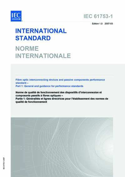 Standards PDF Cover Page
