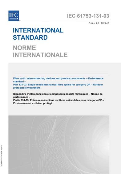 Standards PDF Cover Page