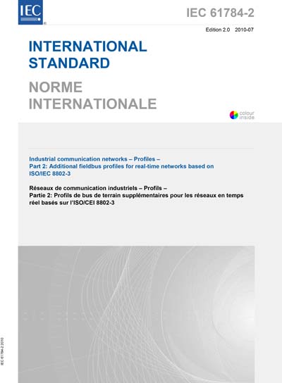 Standards PDF Cover Page
