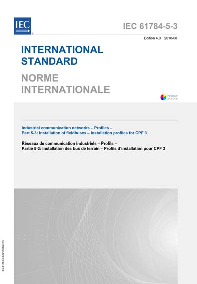 Standards PDF Cover Page