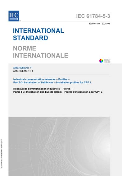 Standards PDF Cover Page