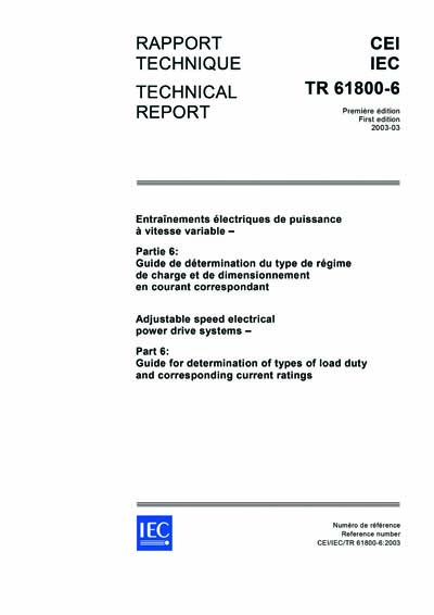 Standards PDF Cover Page