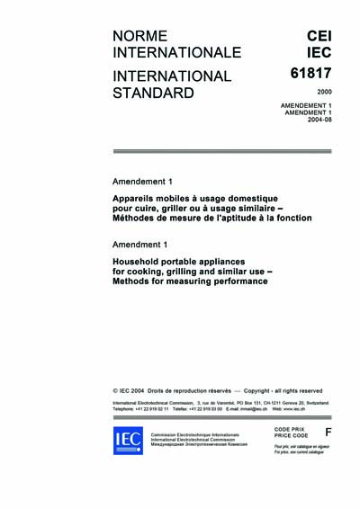 Standards PDF Cover Page