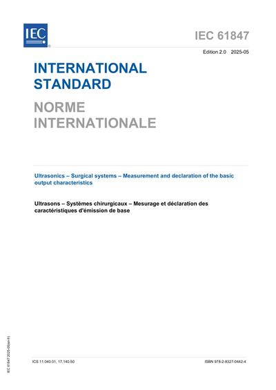 Standards PDF Cover Page