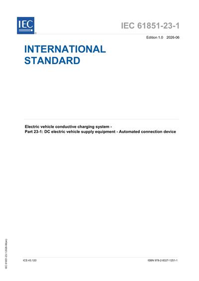 Standards PDF Cover Page