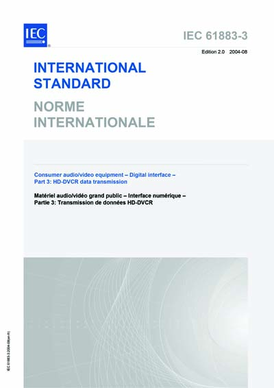 Standards PDF Cover Page