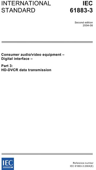 Standards PDF Cover Page