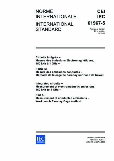 Standards PDF Cover Page