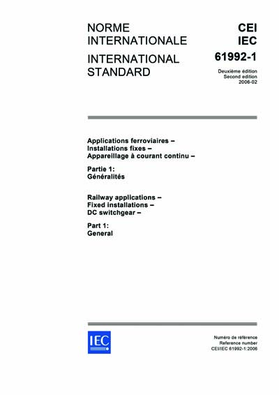 Standards PDF Cover Page