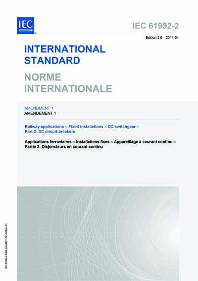 Standards PDF Cover Page
