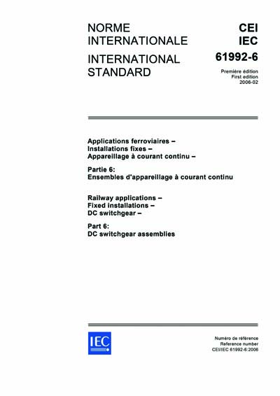 Standards PDF Cover Page