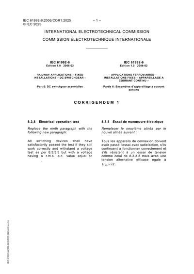 Standards PDF Cover Page