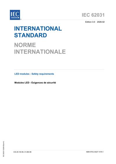 Standards PDF Cover Page