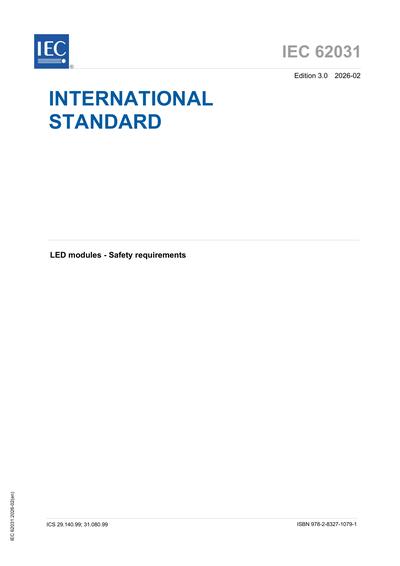 Standards PDF Cover Page