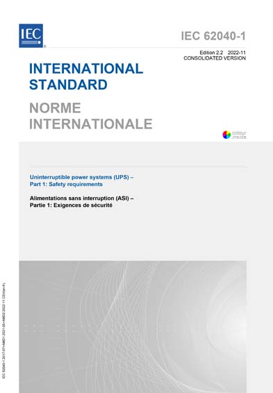 Standards PDF Cover Page