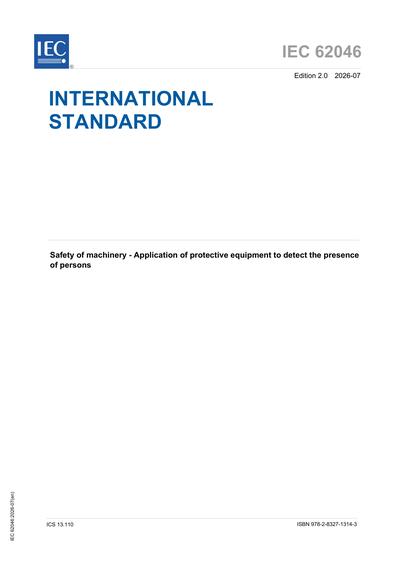 Standards PDF Cover Page