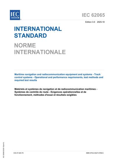 Standards PDF Cover Page