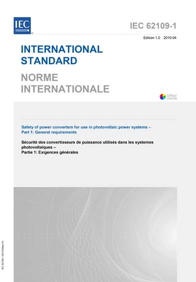 Standards PDF Cover Page