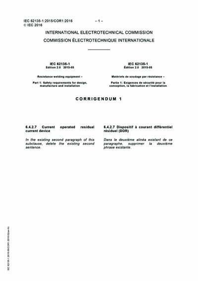 Standards PDF Cover Page