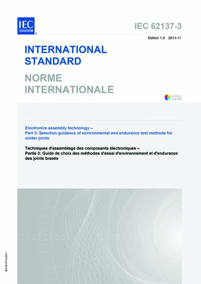 Standards PDF Cover Page