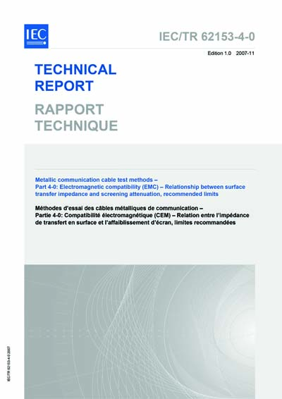 Standards PDF Cover Page