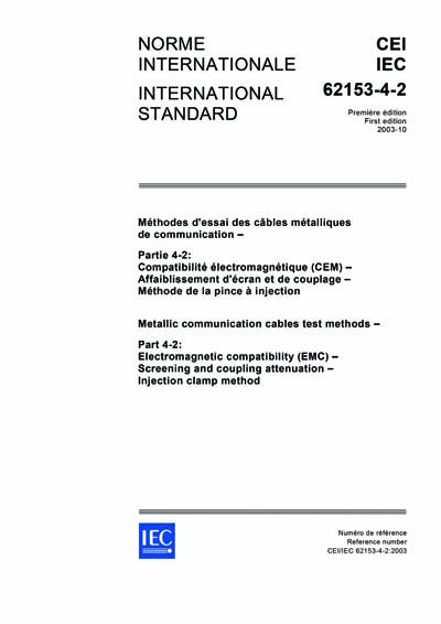 Standards PDF Cover Page