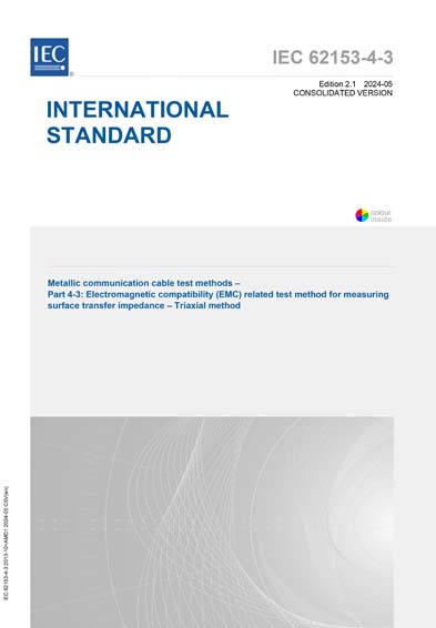 Standards PDF Cover Page