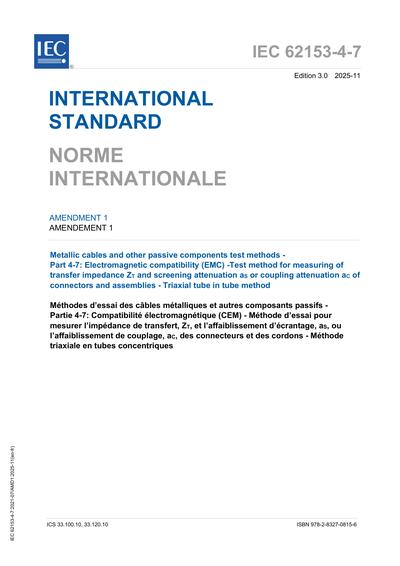 Standards PDF Cover Page
